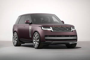 JLR　レンジローバーの日本専用特別仕様車「SV ビスポーク URBAN TWILIGHT COLLECTION」を発売