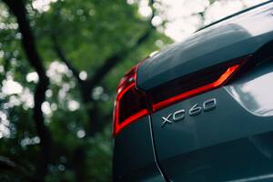 時代は変わってもボルボは変わらない──新型ボルボXC60 Ultra B5 AWD試乗記