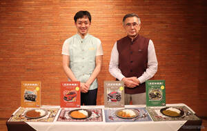 スズキが「レトルトカレー」発売、本格インドの味が4種類