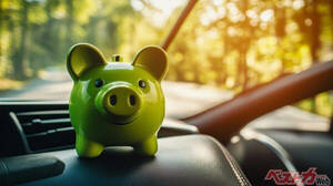 少しは自腹を切るべき？　自動車保険の「免責金額」っていくらにすればいいの？