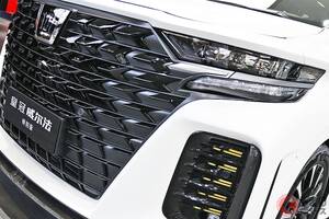 【中国】トヨタが新たな「クラウン“ミニバン”」公開！ 「王冠」印の“超豪華”仕様がスゴい！ 斬新“紫色”内装もカッコいい「クラウン ヴェルファイア特別版」上海でお披露目