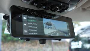 事故時の正確な場所を把握できる！GPSを搭載したネオトーキョーのミラー型ドライブレコーダー「ミラーカム3」