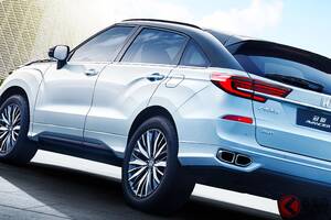 ホンダ斬新「オデッセイSUV」!? 13年ぶり復活の「最上級クーペSUV」がスゴイ！ “V6エンジン”搭載の高級ワゴン「アヴァンシア」が進化した“現在の姿”とは！ 中国専売モデルに注目！