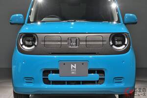 ホンダが「“新型”軽ワゴン」を初公開！ 斬新「ジト目デザイン」×上質インテリア採用！ 旧車風「丸目2灯顔」がめちゃレトロな「新型エヌワンイー」秋発売へ どんなクルマ？