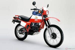 ん？ なんか小さい!? 懐かしの名車ホンダ「XL250Rパリ・ダカール」がミニバイクに!? ホンダ「グロム」がお手軽にイメチェンできる絶版ファンには堪らない「パリダカ」仕様のカスタム