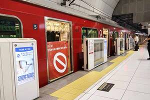 渋谷行き「500円座席」、何人乗ってた？ 東急初の「上りQシート」実際に乗ってみた