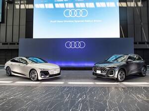アウディ反撃開始！ まずは人気SUVのQ5と航続距離トップのA6をお披露目