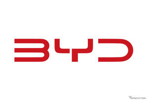 BYD Japan Group、社名をBYD JAPANに変更…商用車部門が国際企業としての連携強化