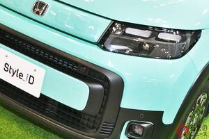 ホンダ「最新型“2階建て”フリード!?」がスゴい！ 「パカッとルーフ」の“カスタム車中泊”仕様！ 超カラフルな“蛍光”カラーもカッコいい！ ホワイトハウス「スタイルiD」に注目！