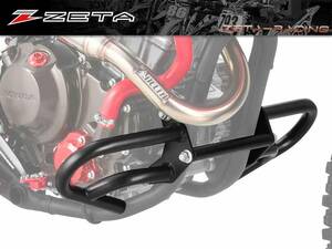 ダートフリークの「ZETA RACING パイプエンジンガード」に CRF250L用／SEROW250用が登場！