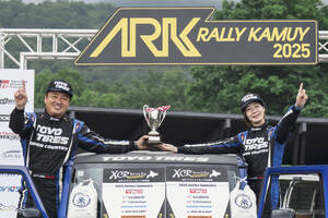 「2025 ARKラリーカムイ」XC-3クラスでWISTERIA 藤野・玉城組が優勝、トーヨータイヤ・OPEN COUNTRY装着車両が活躍
