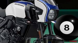 スズキの新型ネオクラシック「GSX-8TT」2027年モデルはクーリー仕様だっ!? 角ばったデザインに青白が映えそう！