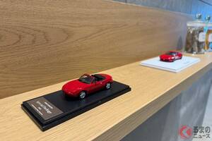 マツダが新たな開発拠点を公開！ 麻布台ヒルズに「マツダR＆Dセンター東京」を開設！ 複数機能を集約でクルマづくりを加速へ