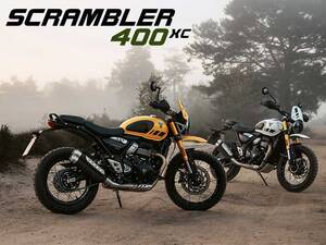 【トライアンフ】オールロードアドベンチャーに進化！「新型 SCRAMBLER 400 XC」を発表