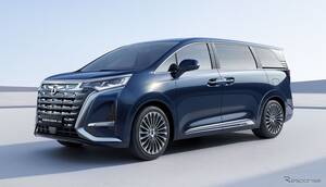 BYDのプレミアムブランド「DENZA」、グッドウッド2025で英国デビューへ