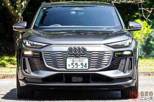 アウディ新型「Q6 e-tron」実際どう？ 380馬力超えの「高性能モデル」！ 助手席モニターも良すぎる「最新モデル」の実力とは