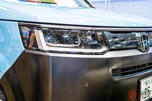 462万円！ ホンダ「“SUV”ミニバン」!? 2列“5人乗り”仕様の「ステップワゴン」公開！ 2人寝られる広々内装もいいロッキー2のMVとは