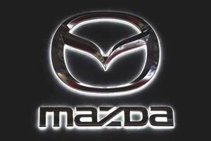 なぜマツダは「世界のデザイン賞2冠」を獲れたのか？ 日本人の美意識に立ち返れ！ フォード支配下の危機を救った逆転発想とは