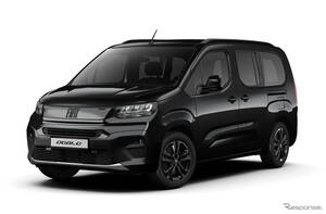 ロングボディを2列シート化した『ドブロ マキシ 5』に限定車、ブラック＆特別装備の“コスパ仕様”で396万円