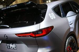 マツダ「“2人乗り”高級SUV」実車公開に反響あり！ 「かっけー！」「こだわりを感じる」の声も！ フルバケットシート＆ロールケージ装着した「CX-60ラリー」コンセプトに注目！