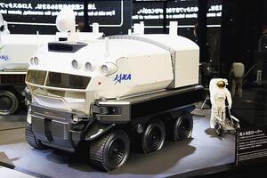 トヨタ、コニカミノルタと「ルナクルーザー」共同開発　宇宙用ダスト除去装置を開発