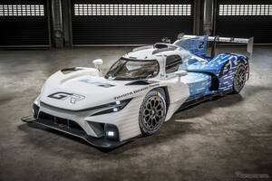 トヨタ、「グッドウッド2025」で世界最高峰マシンと水素燃料ハイパーカー披露へ