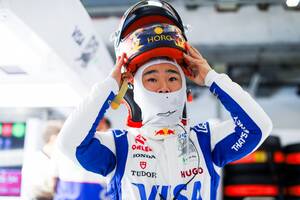 角田裕毅、スプリント予選19番手「今までこれほど苦労したことはない。土曜予選までに突破口を見出したい」／F1中国GP