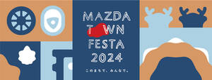 マツダ、広島本社で5年ぶりの感謝祭を6月に開催！ イベントはどんな内容になる？