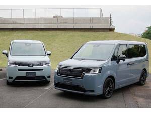 【写真蔵】ホンダ ステップワゴンが新たな2グレードを設定して魅力を増幅