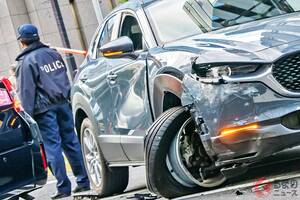 「免停の女」が駐車場で事故して逃走… 「場内は運転したらダメなの？」衝撃発言も！ 「免許与えるな」「2度と運転しないで」の声も！ ネット騒然の“事件”一体何があった？