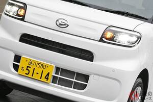 新車“150万円”以下！ ダイハツの「軽スーパーハイトワゴン」が“最も安い”ってマジ!? デカすぎ「開口部」実現の「タント」最安モデルはどうなのか