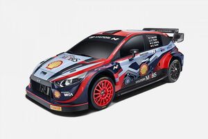 ヒュンダイ、2022年のWRC車両『i20 N Rally1』を発表。ハイブリッド新時代での王座奪還目指す