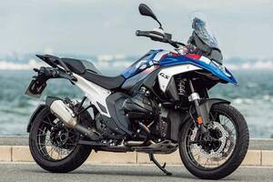 BMW「R 1300 GS」【いま新車で買える！ 冒険バイク図鑑】