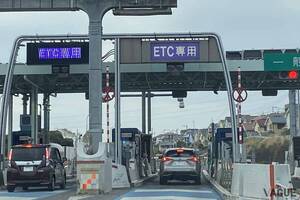 愛車のETC車載器はまだ使えるの!? 数年前に騒がれた「ETC2022年問題」はどうなった？ もうひとつの「2030年問題」とは