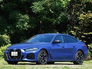 BMW i4 M50【1分で読めるスーパーカー解説／2024年最新版】