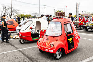 100台のマイクロカーが大集合！ ガンダム「サザビー仕様」に「山崎製パン仕様」も…個性的すぎるクルマが埼玉県川島町に集結しました【マイクロカー図鑑】