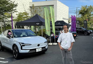 SOMPOダイレクト、おとなの自動車保険ユーザを招き「HOW TO EV」試乗体験イベントを湘南T-SITEにて開催