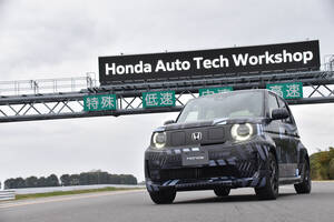 【試乗】ジャパンモビリティショーで話題のホットハッチ「ホンダ・スーパーワン」に乗ったぞ！　まるでミッドシップスポーツのようなハンドリングに興奮が抑えられない