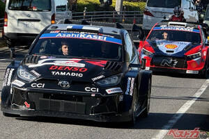 爆音が日本に戻ってきた！　勝田貴元選手の初優勝なるか!? 　見どころいっぱいのラリージャパン2025開幕!!