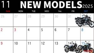 ホンダ「CB1000F」カワサキ「メグロK3」等4種! 最新ヘリテイジ/ネオクラシックバイク発売カレンダー【2025年11月版】