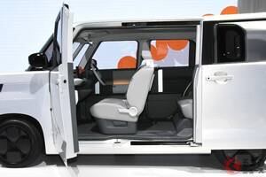 ダイハツ「すごい軽ワゴン」世界初公開！ カクカク“箱型”スタイル×「斬新ドア」採用！ パワフル＆低燃費ユニット初搭載の「K-VISION」とは！