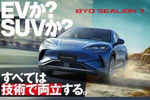 BYDが「楽天」で買える日――ECモール侵攻が浮き彫りにする、日本メーカー「ディーラー依存」の弱点
