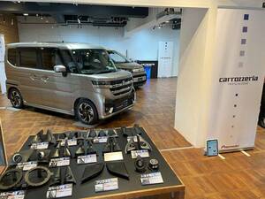 パイオニア流「もっと、いい音」を比べて聞いた！カスタムフィットスピーカー×DSPが実現する感動サウンド