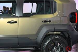 トヨタ新型｢“最小”四駆SUV｣日本初公開！ 全長4.5m×全幅1.85mの“ちょうどいいボディ”＆機能的な「タフデザイン」採用！ “一番オトクな”価格設定への期待高まる！ 2026年発売の「ランドクルーザーFJ」って？