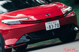 プレリュードを知らない世代が体感!!　ホンダアクセスが手がけたホンダ プレリュード「Sports Style」に試乗