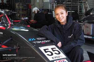 20歳でクルマに興味も痛恨クラッシュ。自身が決めたレースの道を極めるMAX ORIDOの愛娘【KYOJOインタビューVol.15／織戸茉彩】