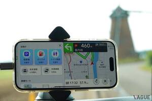“日本を代表するカーナビメーカー”が本気で作った！ スマホ用ナビアプリ「コッチ」はなぜ人気？ 使ってみてわかった「ダウンロード数120万超え」の実力とは