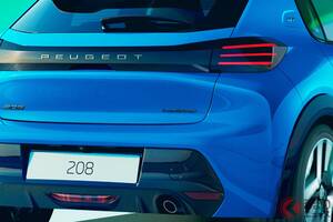 “リッター22km”超えの新「コンパクトハッチバック」発表！ 全長4.1mボディに1.2リッター「低燃費」パワトレ搭載！ 精悍「ライオン」がカッコイイ「プジョー208 GT Hybrid」追加