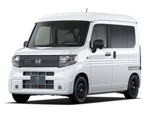 ホンダ「N-VAN e:」4367台をリコール 高電圧バッテリに不具合