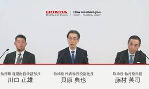 ホンダ、ネクスペリア問題による稼働停止　11月17～21日頃に生産正常化　影響は1500億円